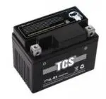 batterie rechargeable 12v - Didactico Tunisie