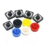 bouton blanc poussoir - Bouton blanc pour bouton poussoir Noir 12x12x7mm - Didactico Tunisie