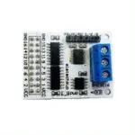 module switch rs485 - Module switch multifonction RS485 TTL 232 Rtu - Didactico Tunisie