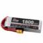 Batterie LIPO 3S 1800mAh 100C DIDACTICO TUNISIE