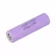 Batterie rechargeable 18650 - 3350mah 3.7V DIDACTICO TUNISIE