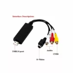 Convertisseur EASY CAP USB 2.0 vers 3RCA + S-VIDEO DIDACTICO TUNISIE