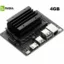 Kit de développement NVIDIA Jetson Nano 4GB DIDACTICO TUNISIE