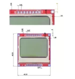 Module Ecran LCD Nokia 5110 84x48 Rouge DIDACTICO TUNISIE