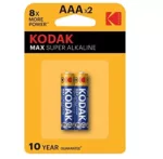 Pack de 2 Piles KODAK 2xAAA - Alcaline DIDACTICO TUNISIE