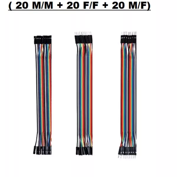 Pack de 60 fils 20cm Arduino ( 20 M/M + 20 F/F + 20 M/F) DIDACTICO TUNISIE