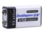 Pile Rechargeable 9V 650mAh 6F22 Micro USB DIDACTICO TUNISIE