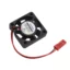 Ventilateur 5V 0.2A Ref 3007 30x30x7mm pour raspberry DIDACTICO TUNISIE