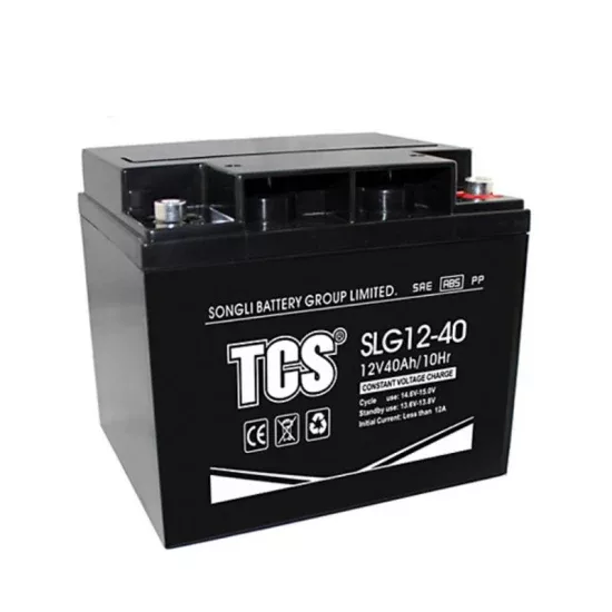 Batterie rechargeable ACID 12V 40AH TCS 197x165x170mm DIDACTICO TUNISIE