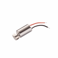 Micro Moteur DC 3-6V de vibration 7mm DIDACTICO TUNISIE