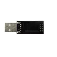 Programmateur Module WiFi ESP-01 USB vers UART/ESP8266 DIDACTICO TUNISIE