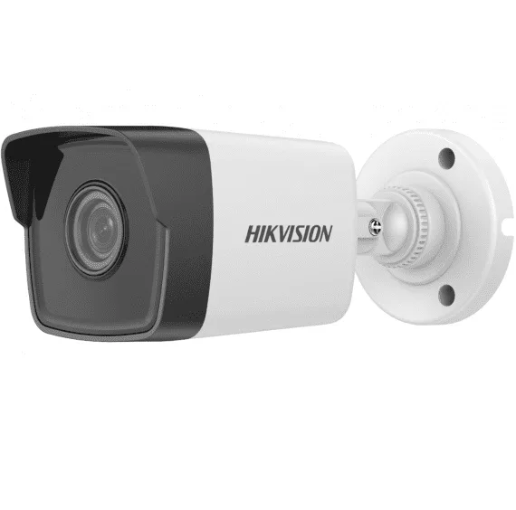 Caméra bullet fixe 2 MP HD 3.6MM EXIR LED 40M