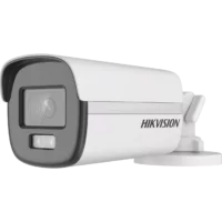 Caméra bullet fixe ColorVu 2MP OBJ 2.8MM IR 40 M DIDACTICO TUNISIE