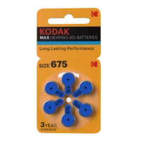 Pile Kodak Hearing 675 DIDACTICO TUNISIE