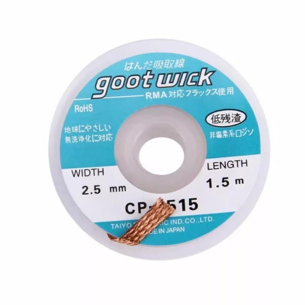 Tresse a dessouder 1.5M 2.5mm