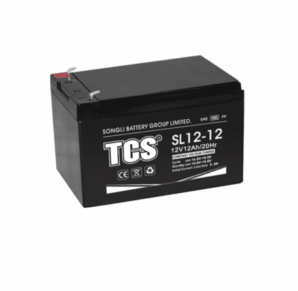 batterie rechargeable 12v - Didactico Tunisie