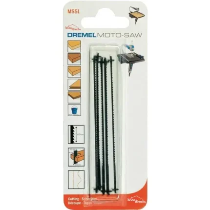 lames ms51 - Didactico Tunisie