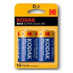 batterie kodak max - Batterie KODAK D Max Alkaline 1.5V B2 - Didactico Tunisie