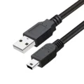 Cable USB Type A-B 1.5M pour arduino uno