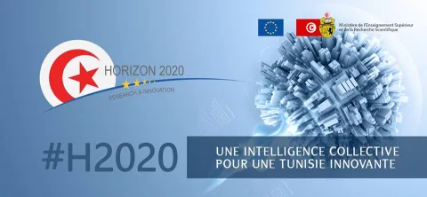 Universités et écoles partenaires de Didactico en Tunisie